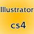 การออกแบบและตกแต่งด้วย Illustrator CS4