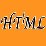 ภาษา HTML